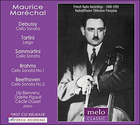 Maurice Marechal 1948-1959 프랑스 라디오 레코딩 - 드뷔시 / 타르티니 / 삼마르티니 / 브람스 (Debussy / Tartini / Sammartini / Brahms)