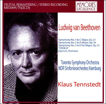 Klaus Tennstedt 베토벤: 교향곡 1, 2, 3번 &#39;영웅&#39;, 에그몬트 서곡 (Beethoven: Symphony Op.21, 36, 55 &#39;Eroica&#39;, Egmont Overture)