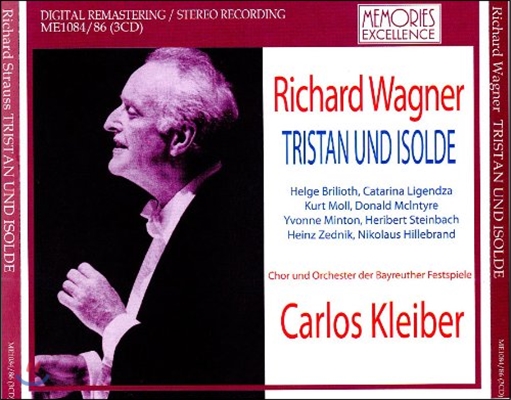 Carlos Kleiber 바그너: 트리스탄과 이졸데 (Wagner: Tristan und Isolde)