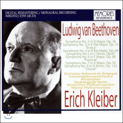 Erich Kleiber 베토벤: 교향곡 2, 3 '영웅', 5, 6 '전원', 7, 9번 '합창' (Beethoven: Symphonies 'Eroica', 'Choral')