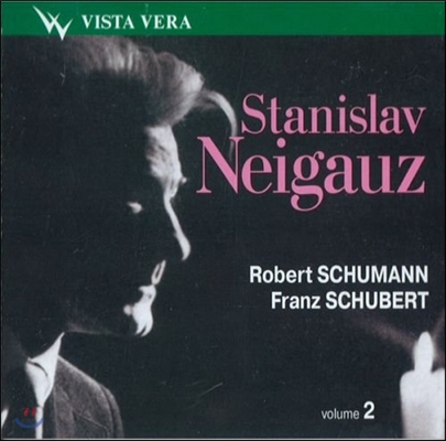 Stanislav Neigauz 스타니슬라프 네이가우스 2집 - 슈만 / 슈베르트 (Schumann / Schubert: Piano Works)