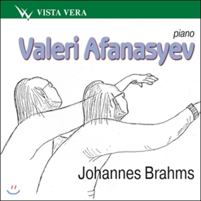 Valeri Afanasyev 브람스: 발라드, 랩소디, 환상곡 (Brahms: Ballades, Rhapsody, Fantasies)