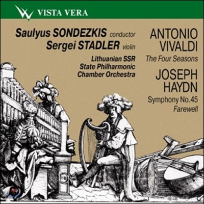 Sergei Stadler 비발디: 사계 / 하이든: 교향곡 45번 '고별' (Vivaldi: The Four Seasons / Haydn: Symphony No.45 'Farewell')