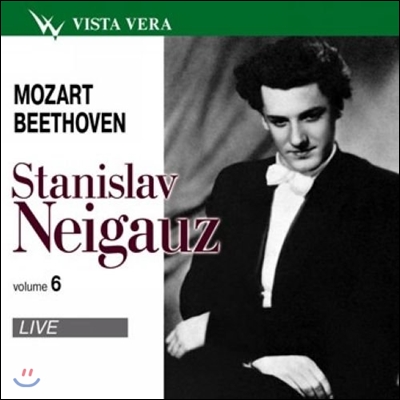 Stanislav Neigauz 스타니슬라프 네이가우스 6집, 모스크바 음악원 볼쇼이 홀 공연 실황 - 모차르트 / 베토벤: 피아노 소나타 (Mozart / Beethoven: Piano Sonatas)