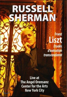 Russell Sherman 뉴욕 엔젤 오레산즈 예술 센터 라이브 - 리스트: 초절기교 연습곡 (Liszt: Etudes d'Execution Transcendante)