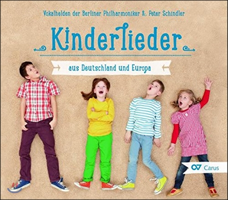 Peter Schindler 독일과 유럽의 어린이 노래 (Kinderlieder aus Deutschland und Europa)