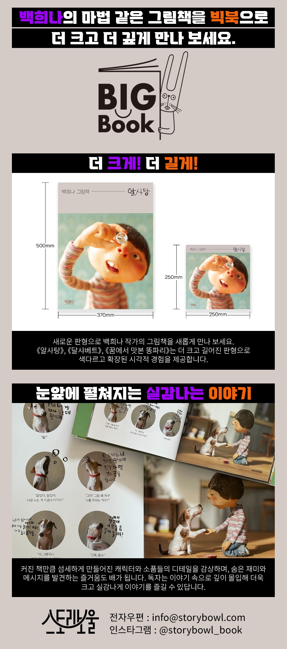 상세 이미지 1