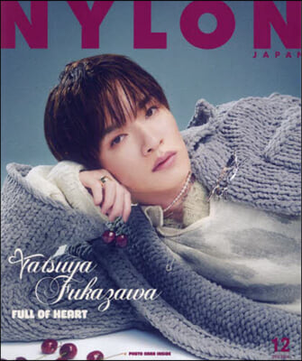 NYLON JAPAN(ナイロンジャパン 2024年12月號