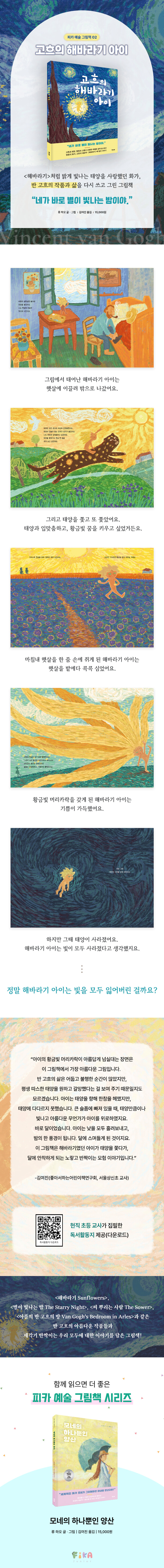 상세 이미지 1