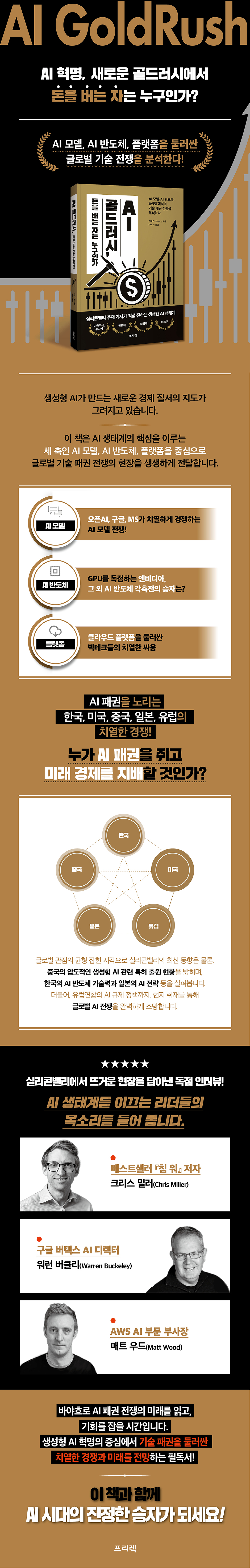 상세 이미지 1