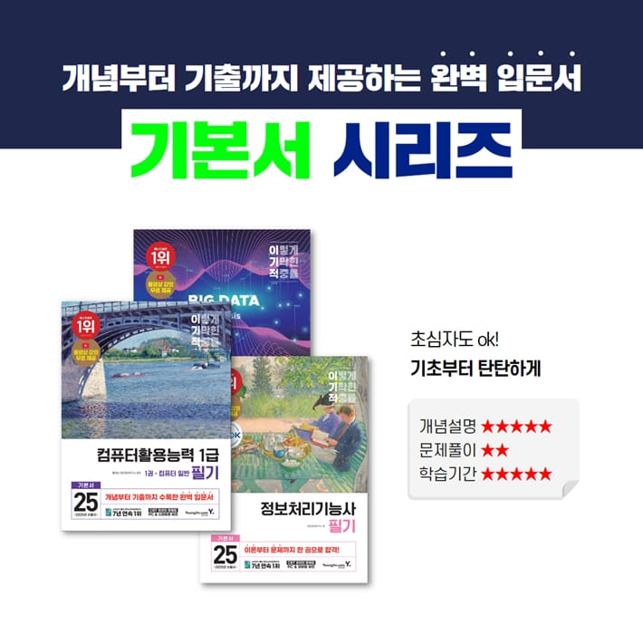 카드뉴스5