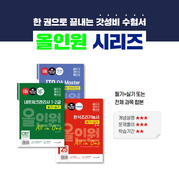 카드뉴스8