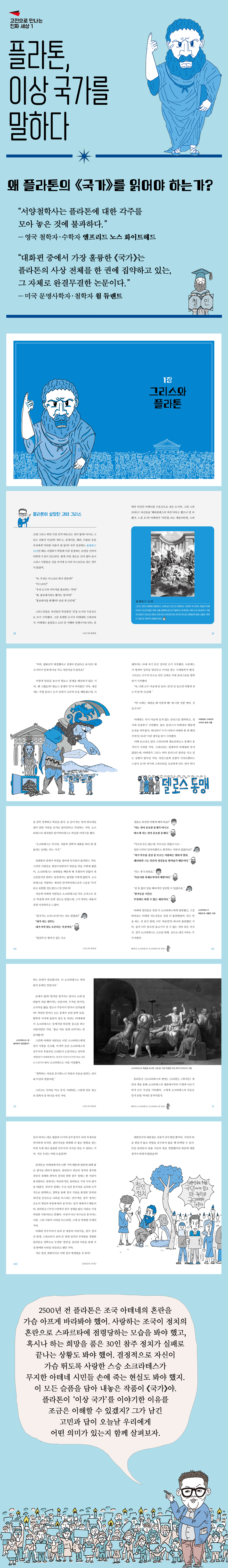 상세 이미지