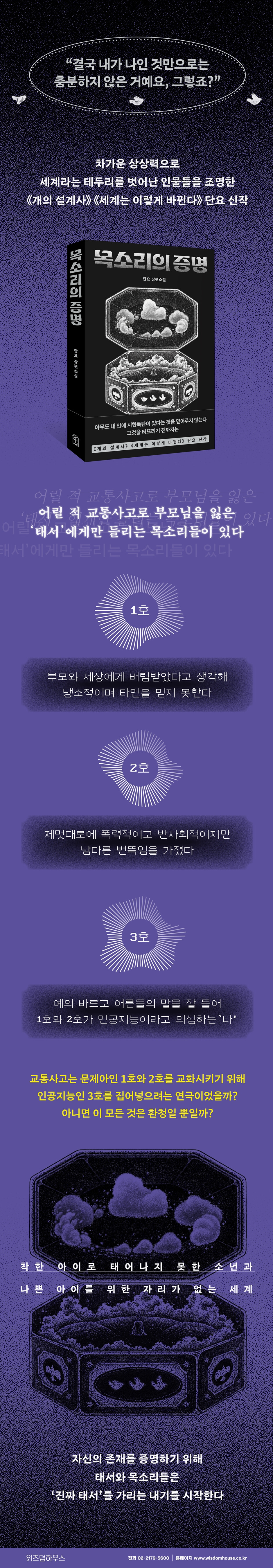 상세 이미지 1