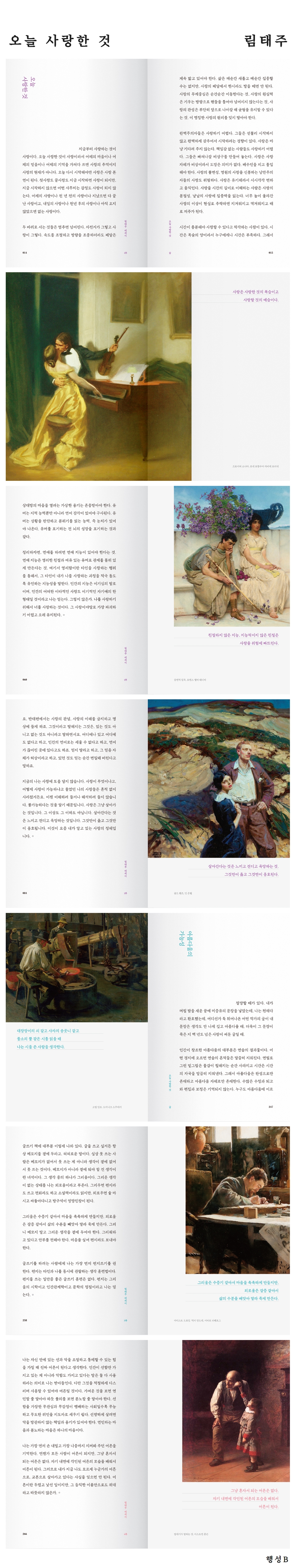 상세 이미지 1