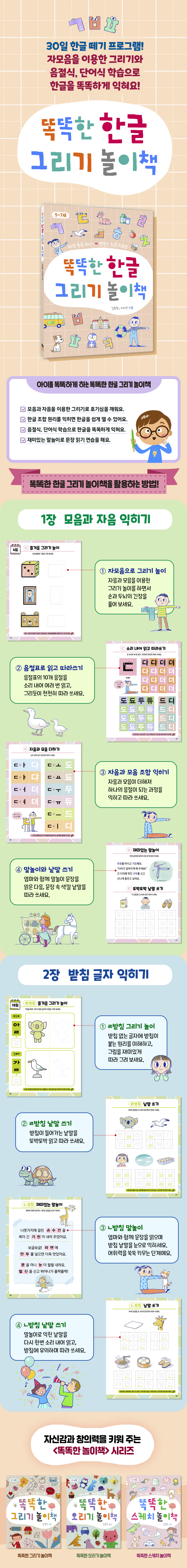 상세 이미지 1