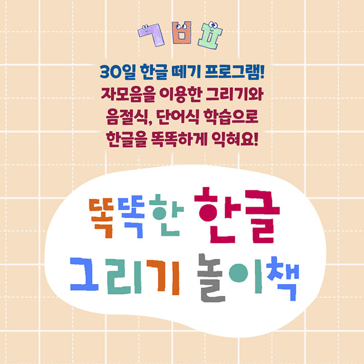 카드뉴스1