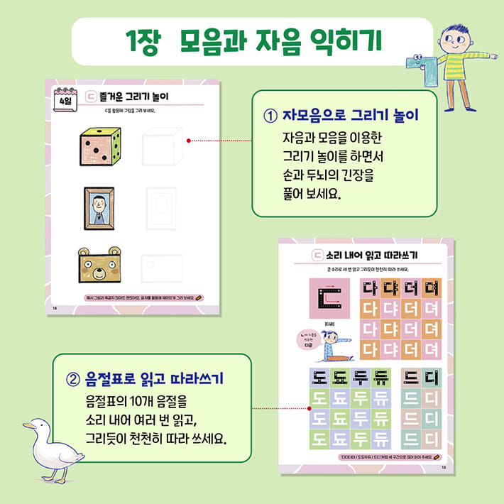 카드뉴스3