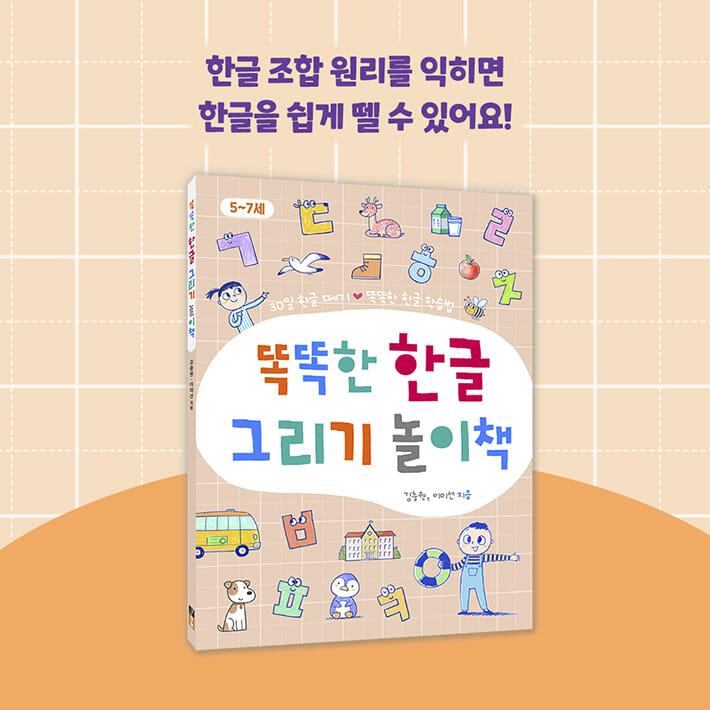 카드뉴스7