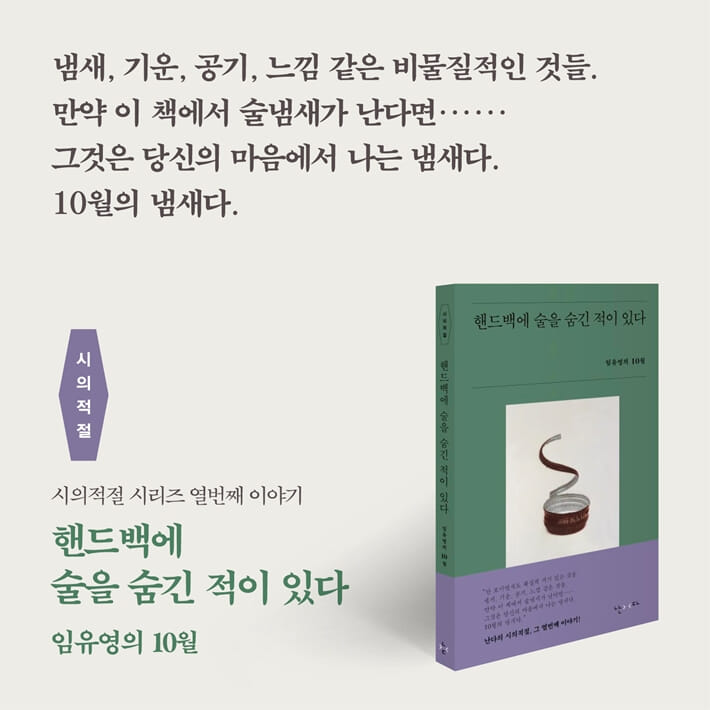 카드뉴스1