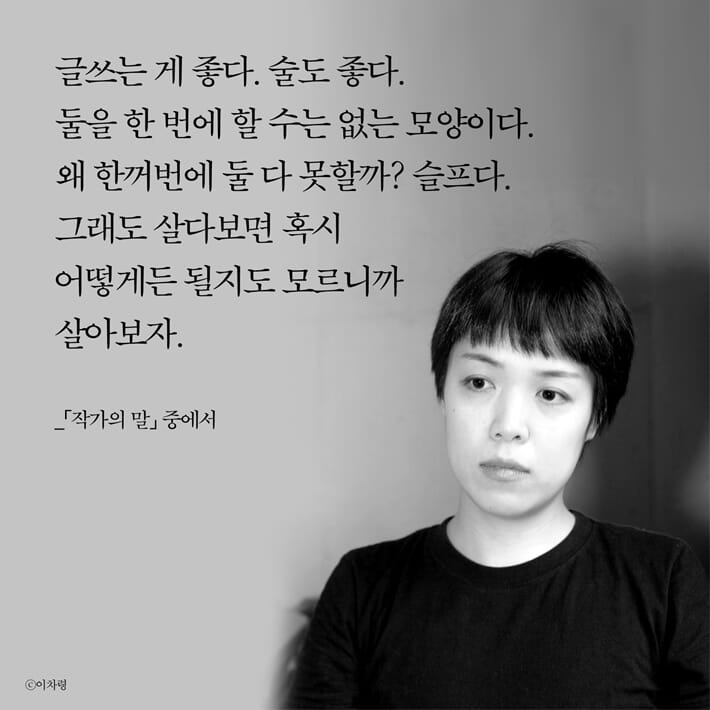카드뉴스2