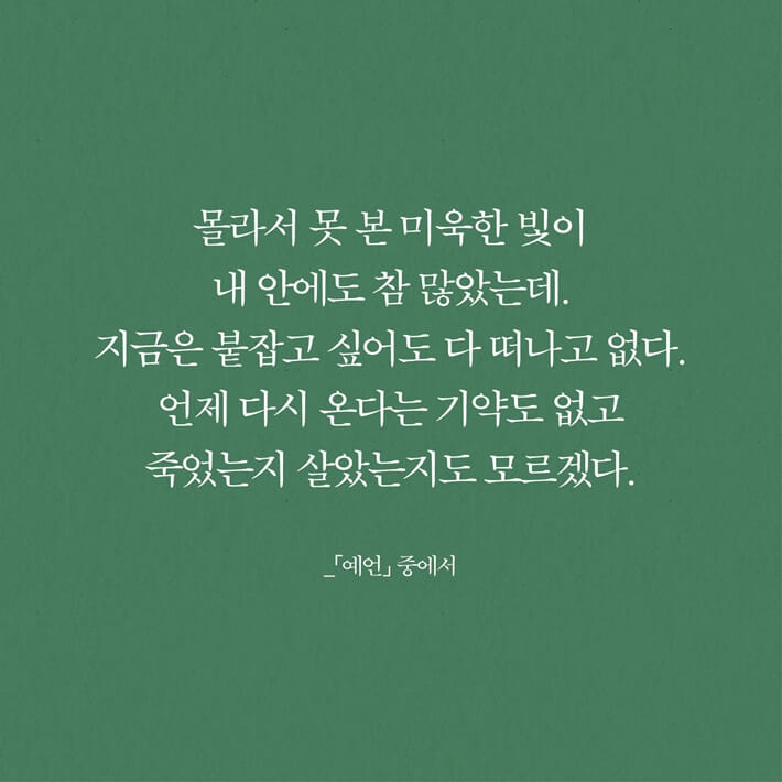 카드뉴스3