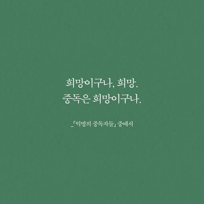카드뉴스5