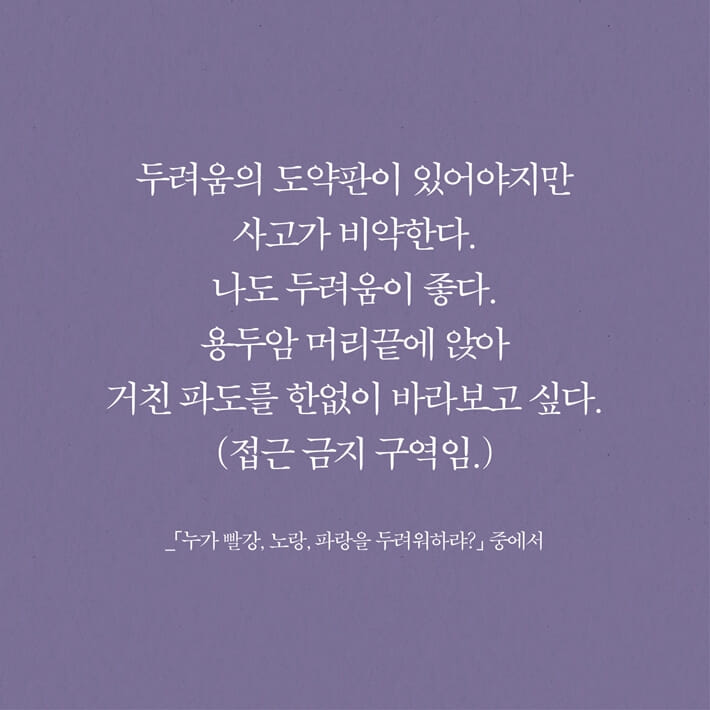 카드뉴스6