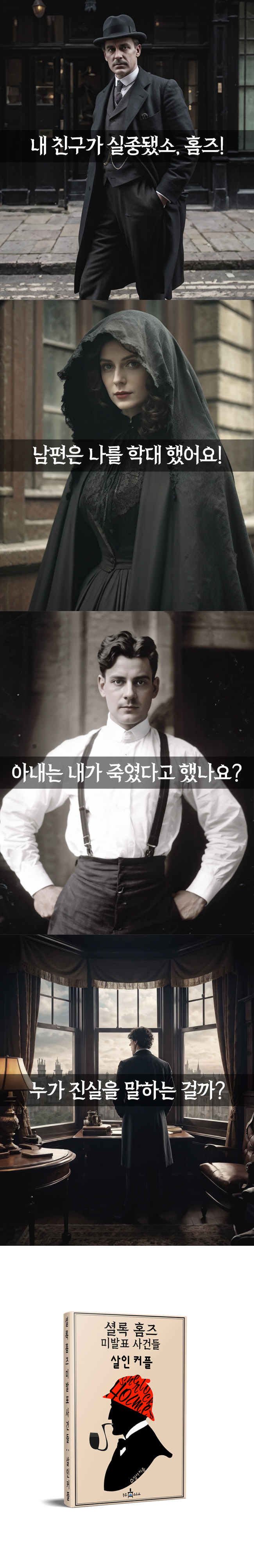 상세 이미지 1