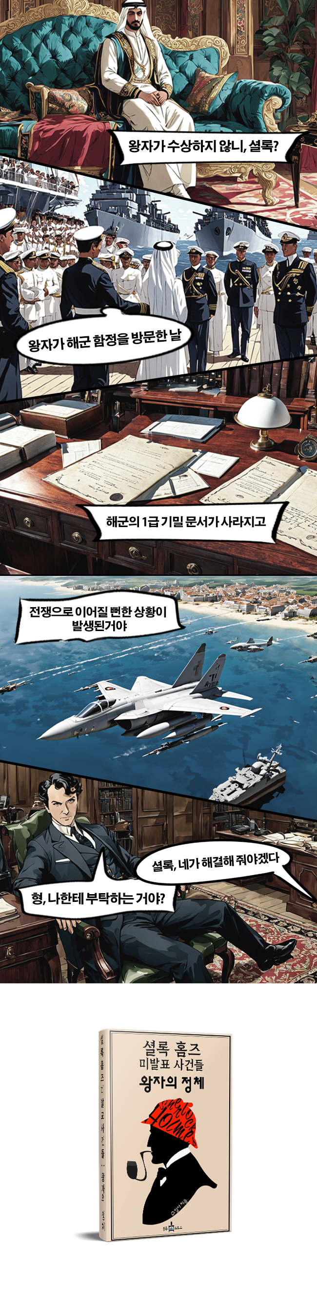 상세 이미지 1