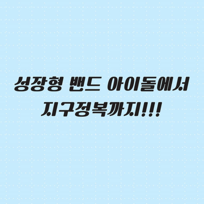 카드뉴스1