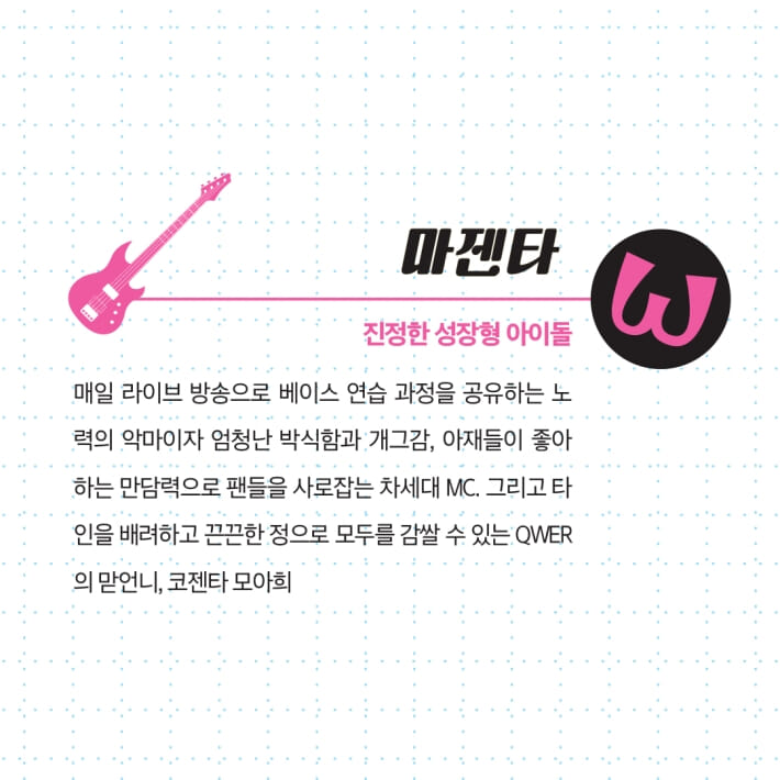 카드뉴스3