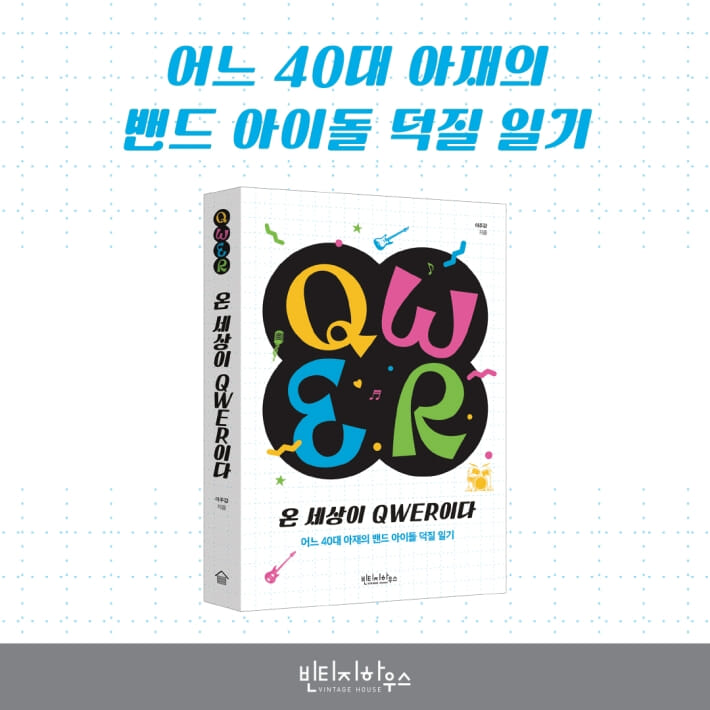 카드뉴스7