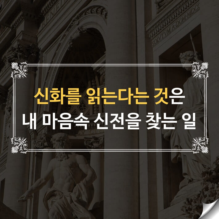 카드뉴스1