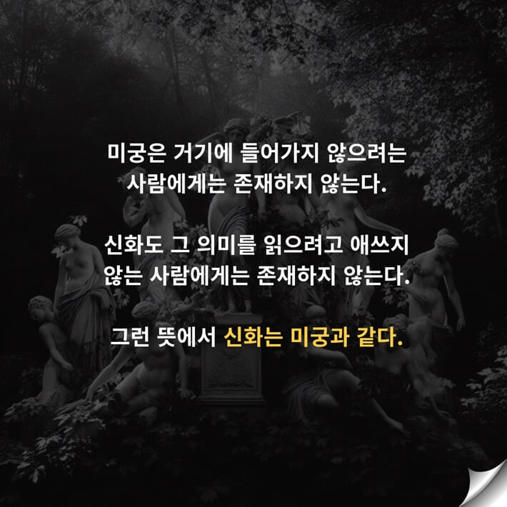 카드뉴스3