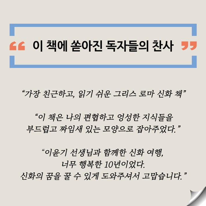 카드뉴스9