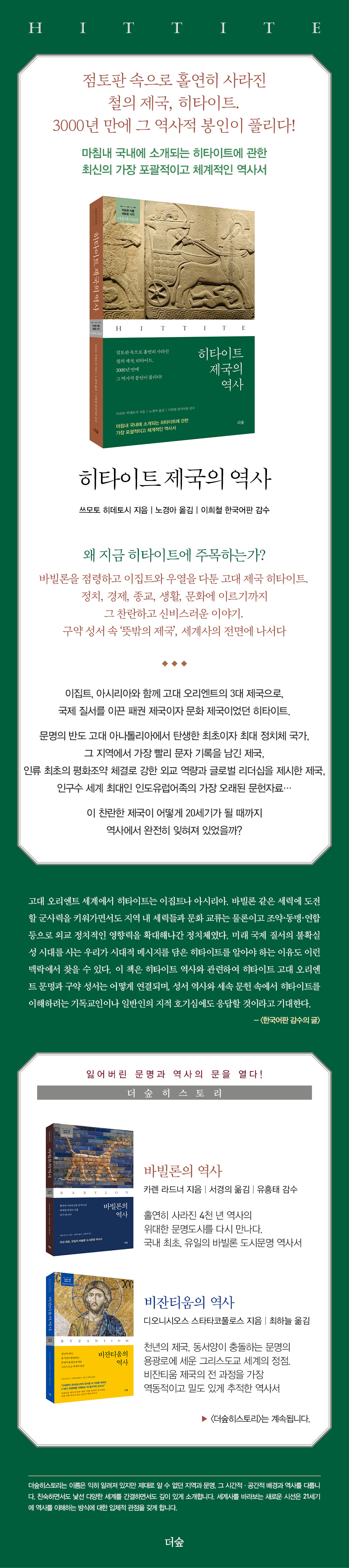 상세 이미지 1