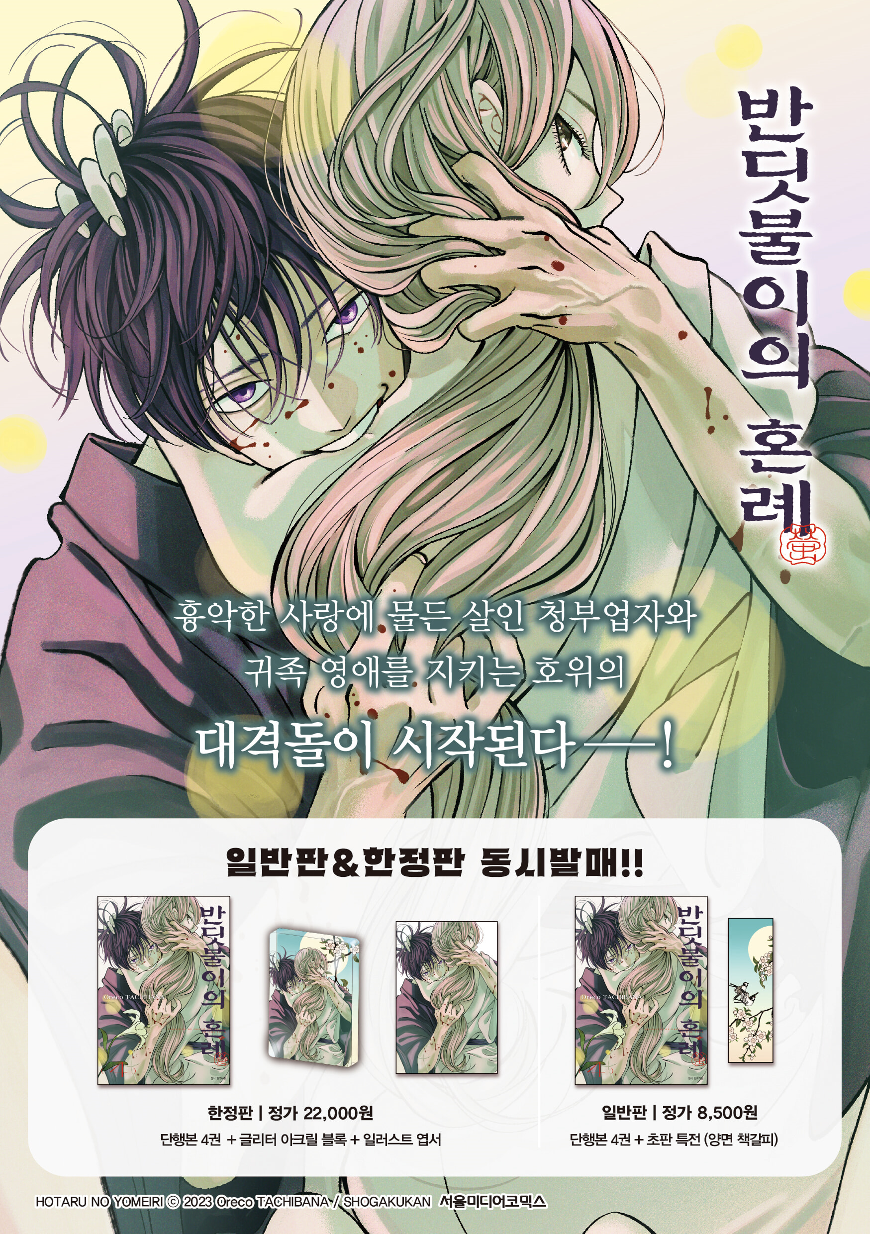 상세 이미지 1
