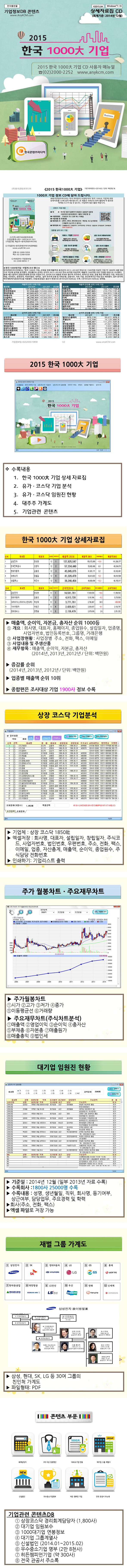 상세 이미지 1