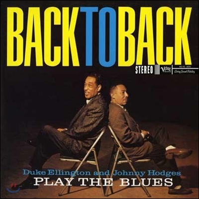 Duke Ellington / Johnny Hodges (듀크 엘링턴 / 조니 호지스) - Back to Back [2LP] 