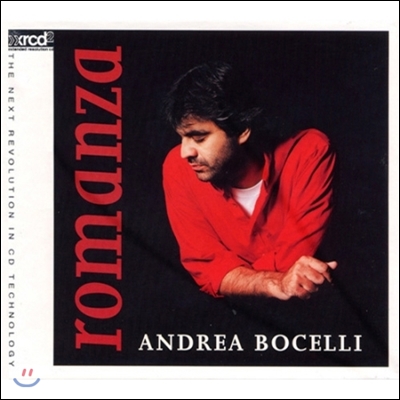 Andrea Bocelli 보첼리 - 로만자 (Romanza)
