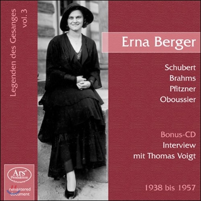 Erna Berger 성악의 전설 3집 에르나 베르거 - 슈베르트 / 브람스 / 피츠너 (Schubert / Brahms / Pfitzner)