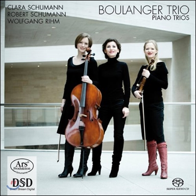 Boulanger Trio 클라라 슈만 / 슈만 / 림: 피아노 삼중주 (C. Schumann / Schumann / Rihm: Piano Trios)