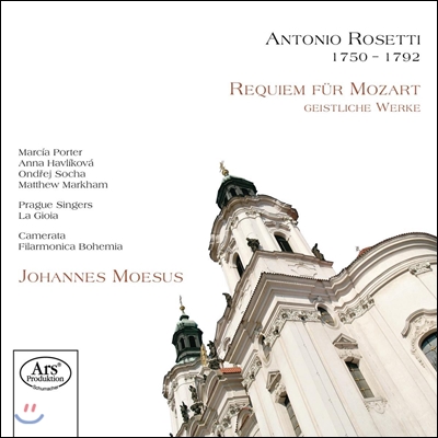 Johannes Moesus 로제티: 모차르트를 위한 레퀴엠 - 종교 작품집 (Rosetti: Requiem for Mozart - Sacred Works)