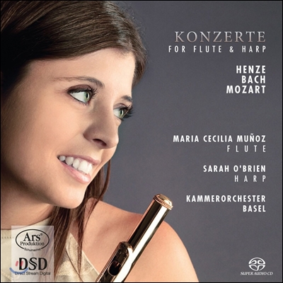 Maria Cecilia Munoz 헨체 / 바흐 / 모차르트: 플루트와 하프를 위한 협주곡 (Henze / Bach / Mozart: Concertos For Flute & Harp)