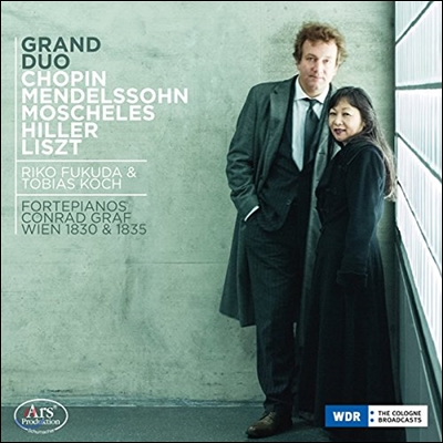Riko Fukuda / Tobias Koch 그랑 듀오 - 쇼팽 / 멘델스존 / 리스트: 두 대의 피아노를 위한 작품 (Grand Duo - Chopin / Mendelssohn / Liszt)