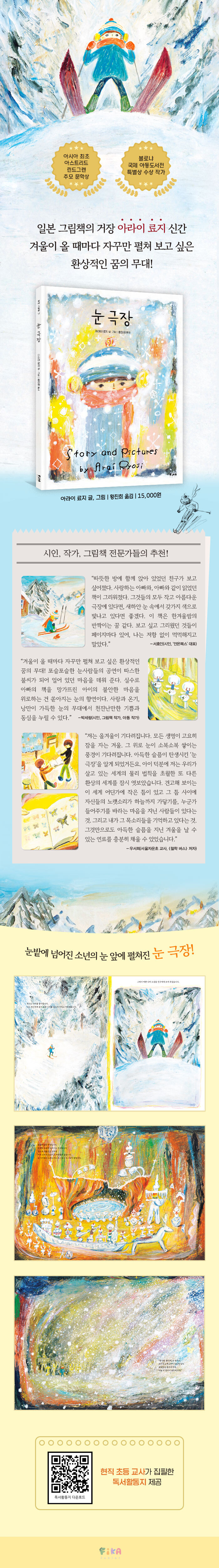 상세 이미지 1