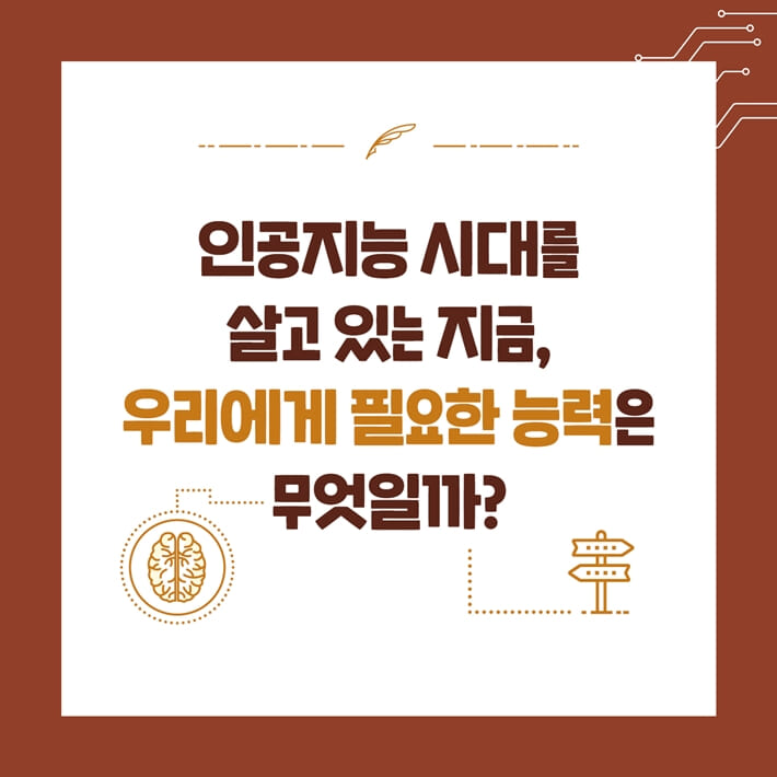 카드뉴스1