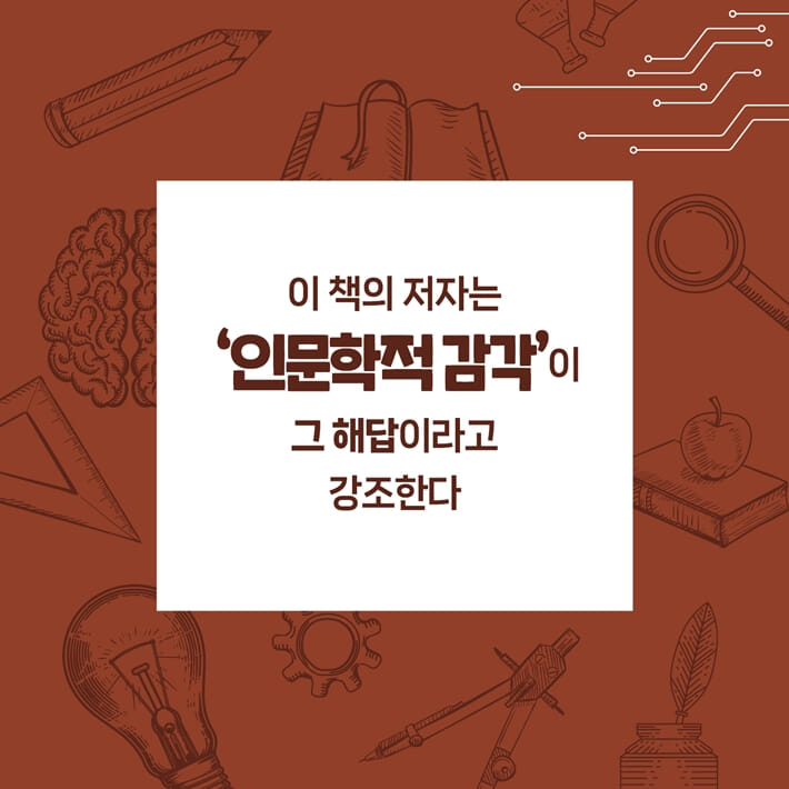 카드뉴스4