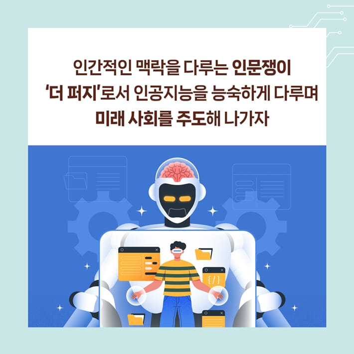 카드뉴스8